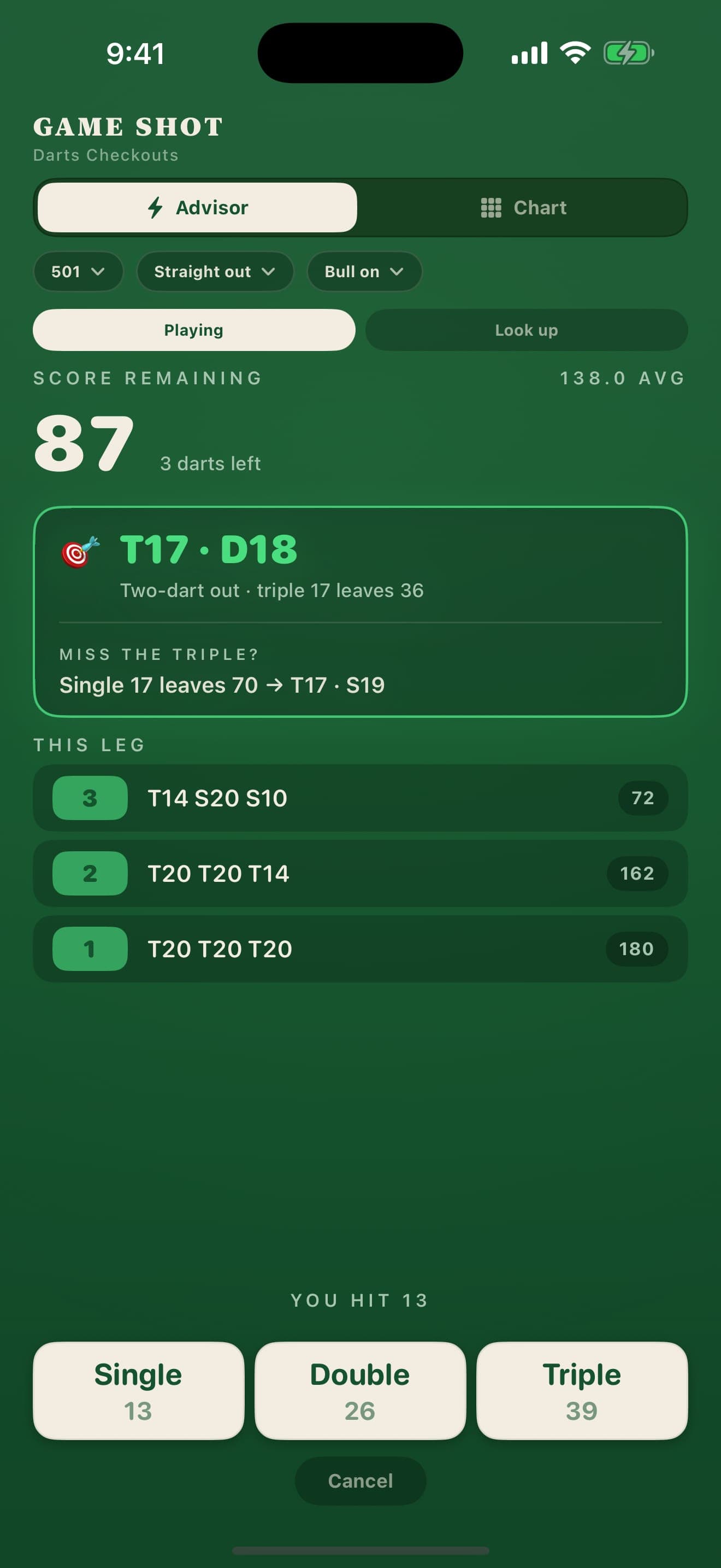 Game Shot screenshot 4